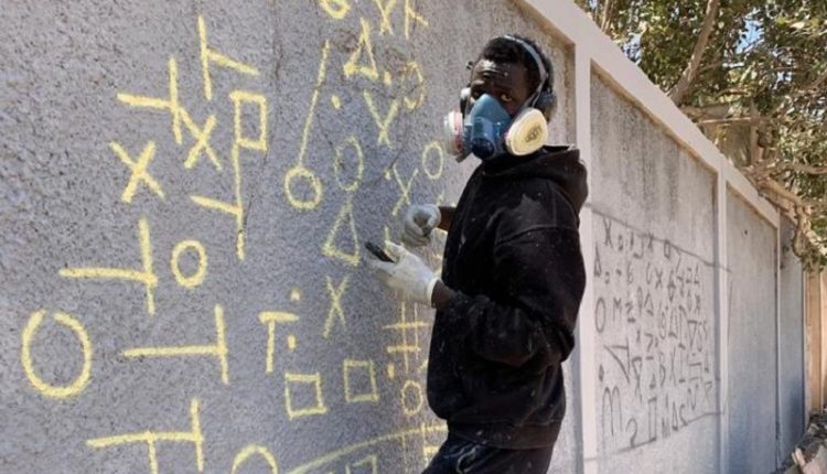 graffitis de RBS Crew à Dakar